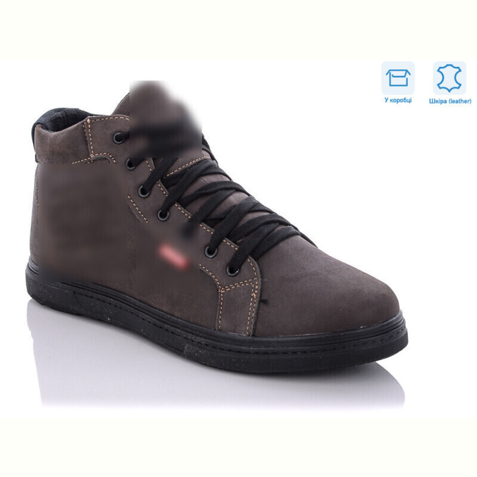 Ботинки Enigma 539-26