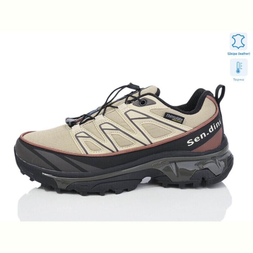Кроссовки Sen.dini A886-8 термо