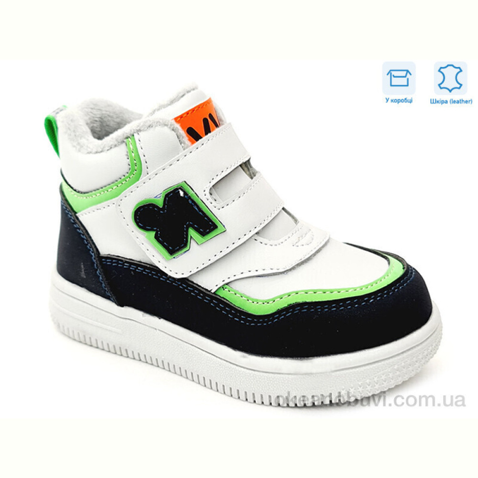 Ботинки Weestep R906765206 GR Ботинки Weestep R906765206 GR