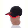 Кепка RuBi PM016-5 black