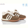 Кроссовки Ailaifa MC12 khaki