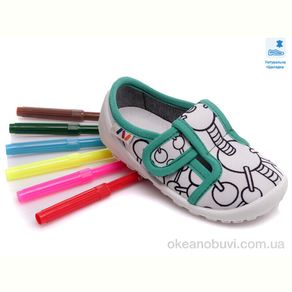 Тапки Prime-Opt Weestep R107850377-WS Тапки Prime-Opt Weestep R107850377-WS