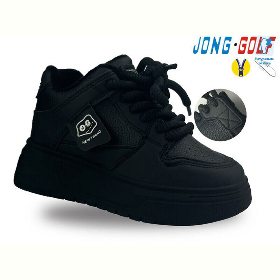 Ботинки Jong Golf C30896-0