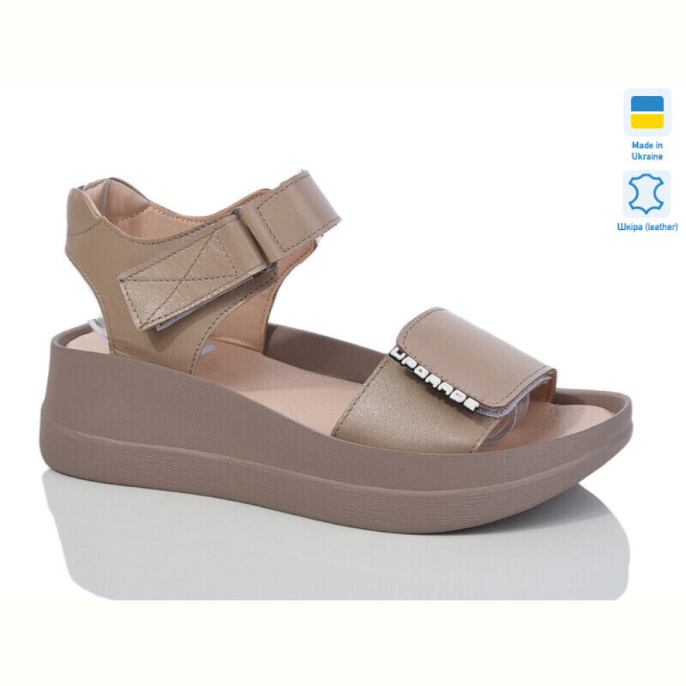 Босоножки Sali 1706-2 капучино к.