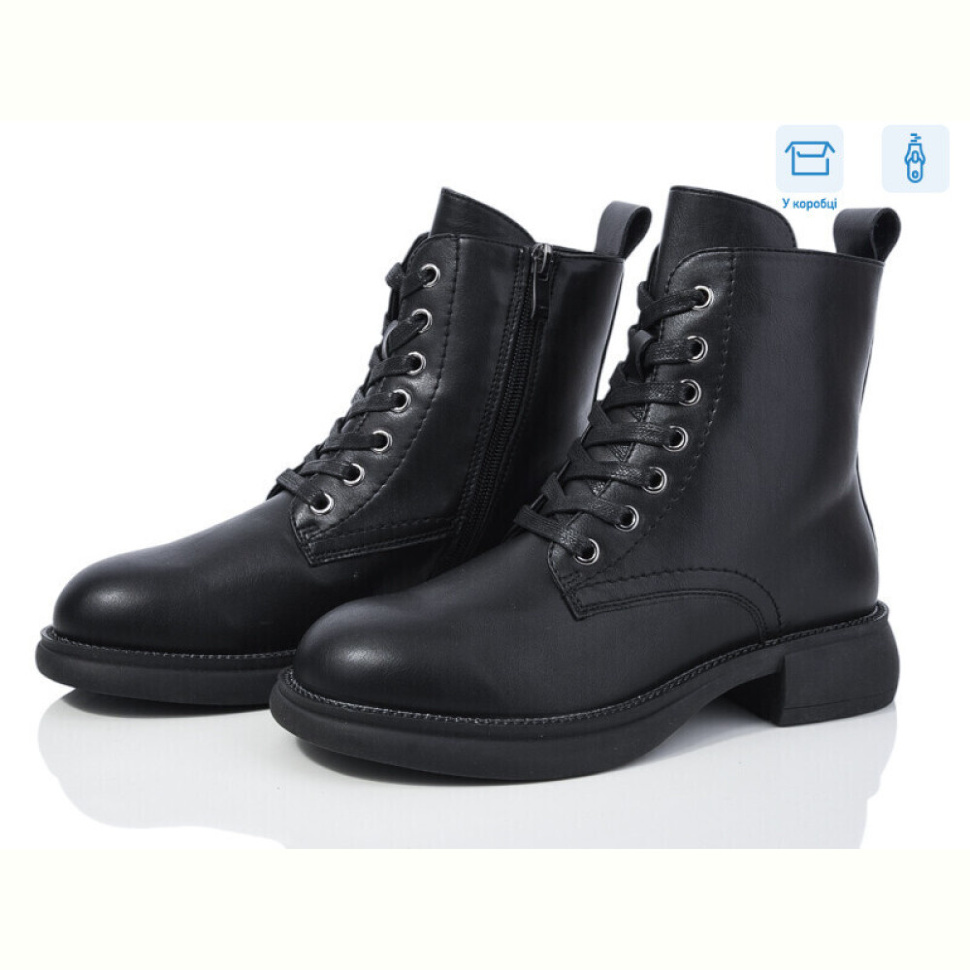 Ботинки Kulada-UCSS-MD ZH1214-01