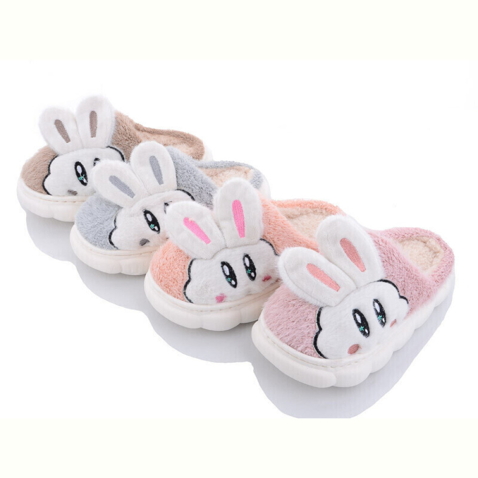 Тапки Lion JH2321 mix Тапки Lion JH2321 mix