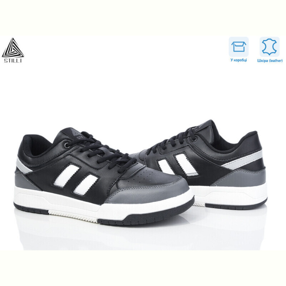 Кроссовки STILLI Group CX1650-5 шкіра піна Кроссовки STILLI Group CX1650-5 шкіра піна