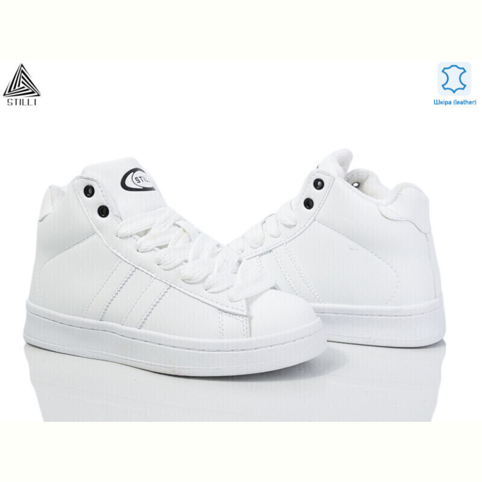 Кроссовки STILLI Group HB940--8 шкіра піна