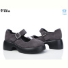 Туфли Vika D510-6