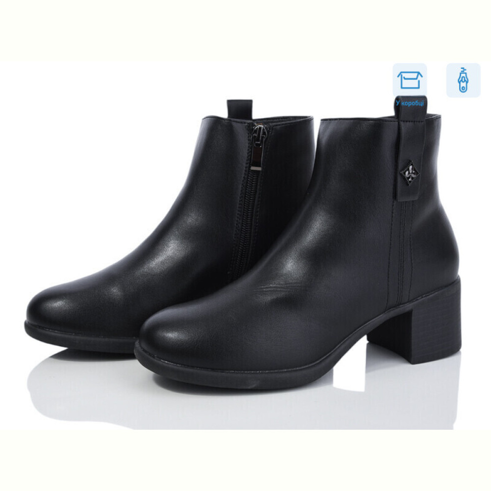 Ботинки Kulada-UCSS-MD C180-1