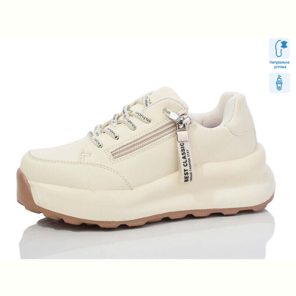 Кроссовки Xifa kids C11316-26