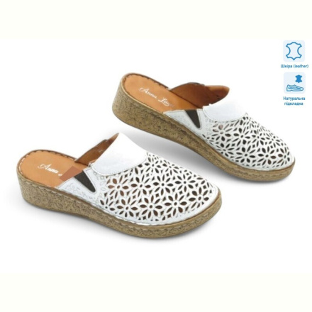 Шлепки Allshoes 186699