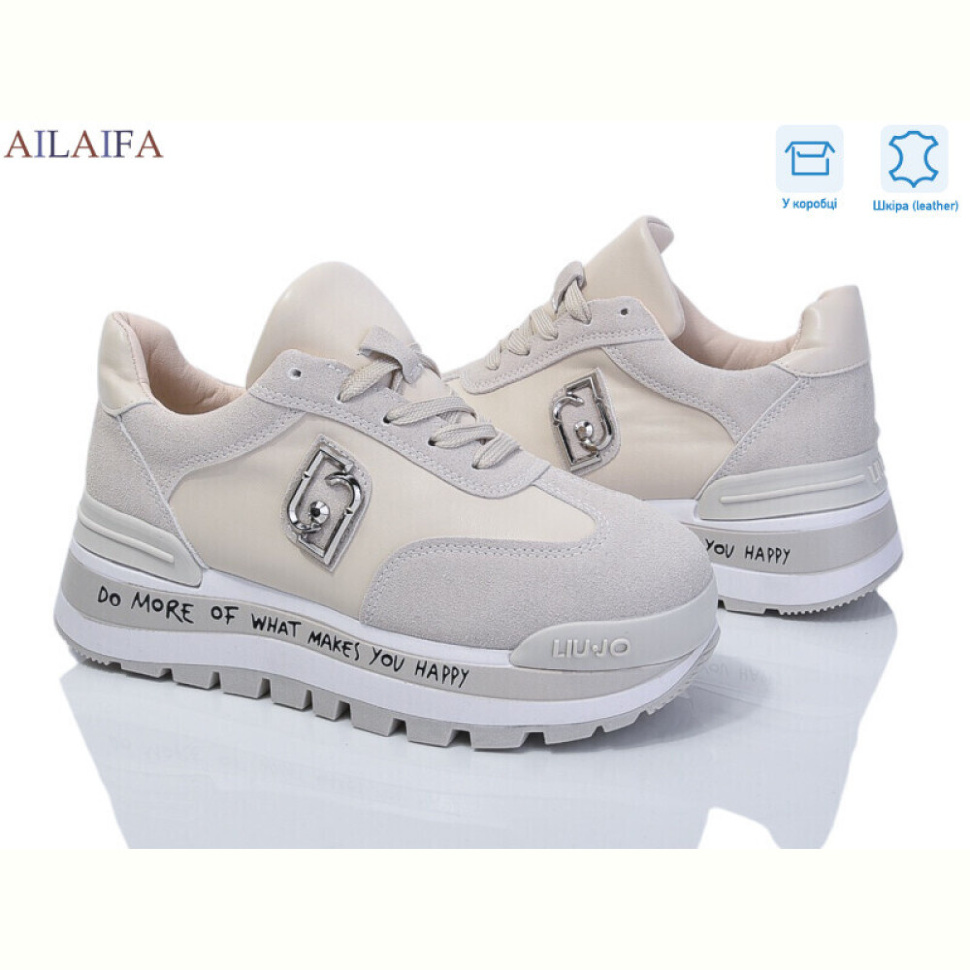 Кроссовки Ailaifa G81-3