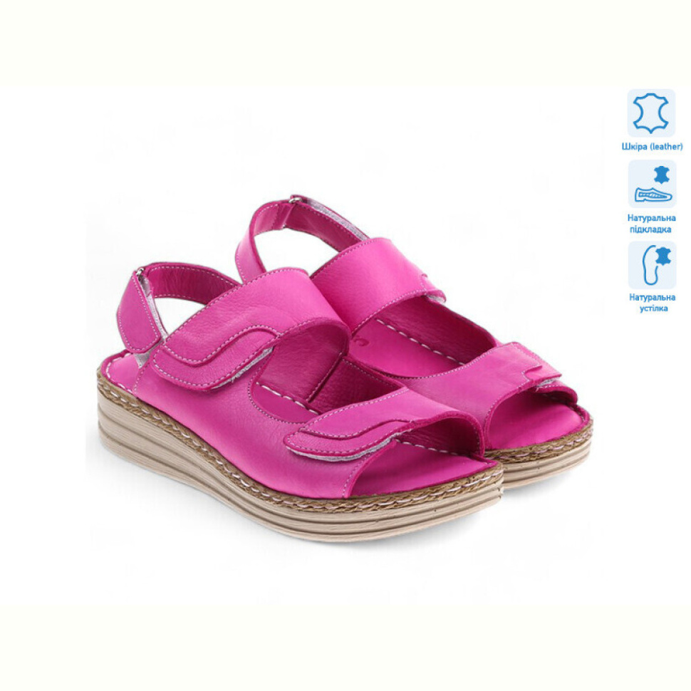 Босоножки Allshoes 171732