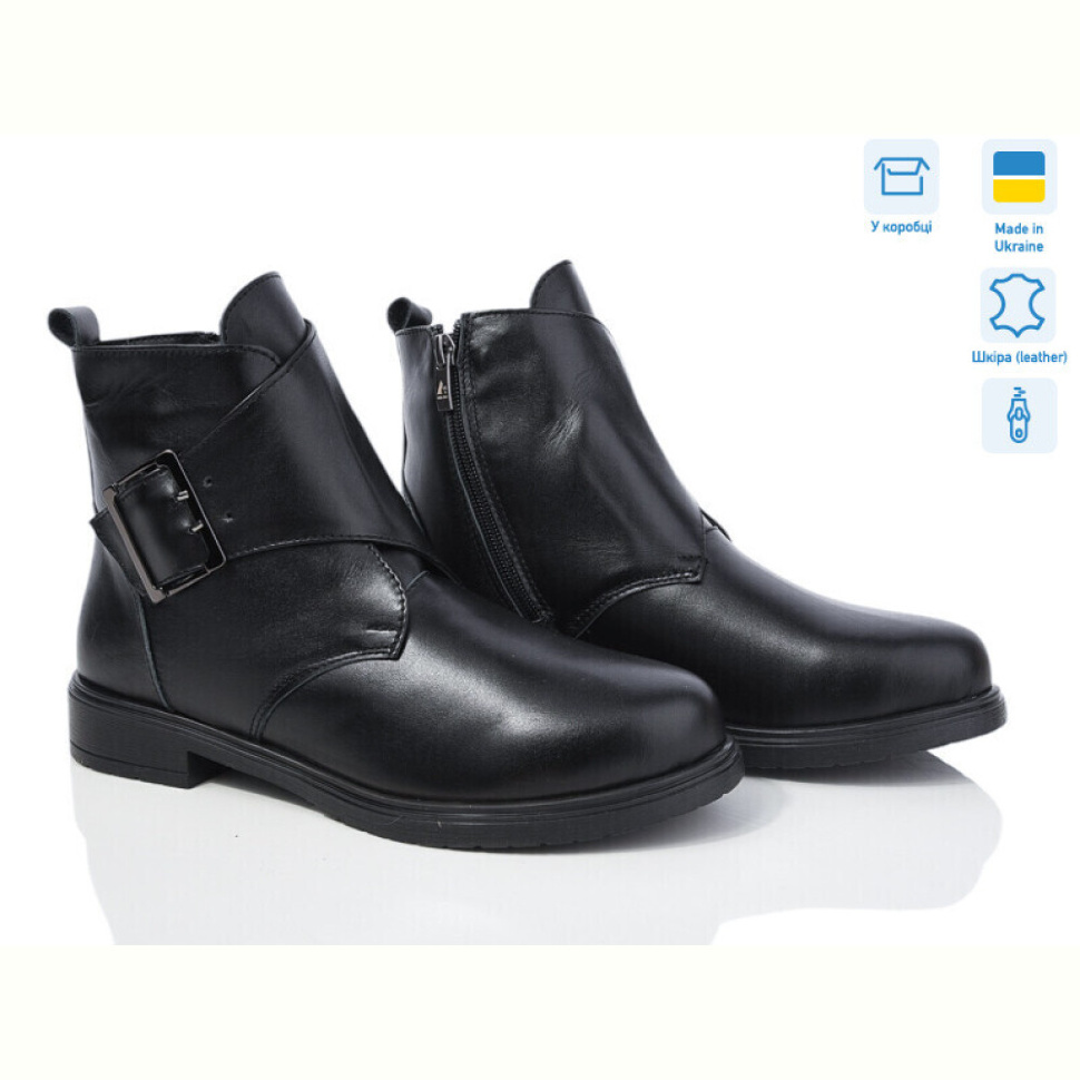 Ботинки Ailinda 925-2M