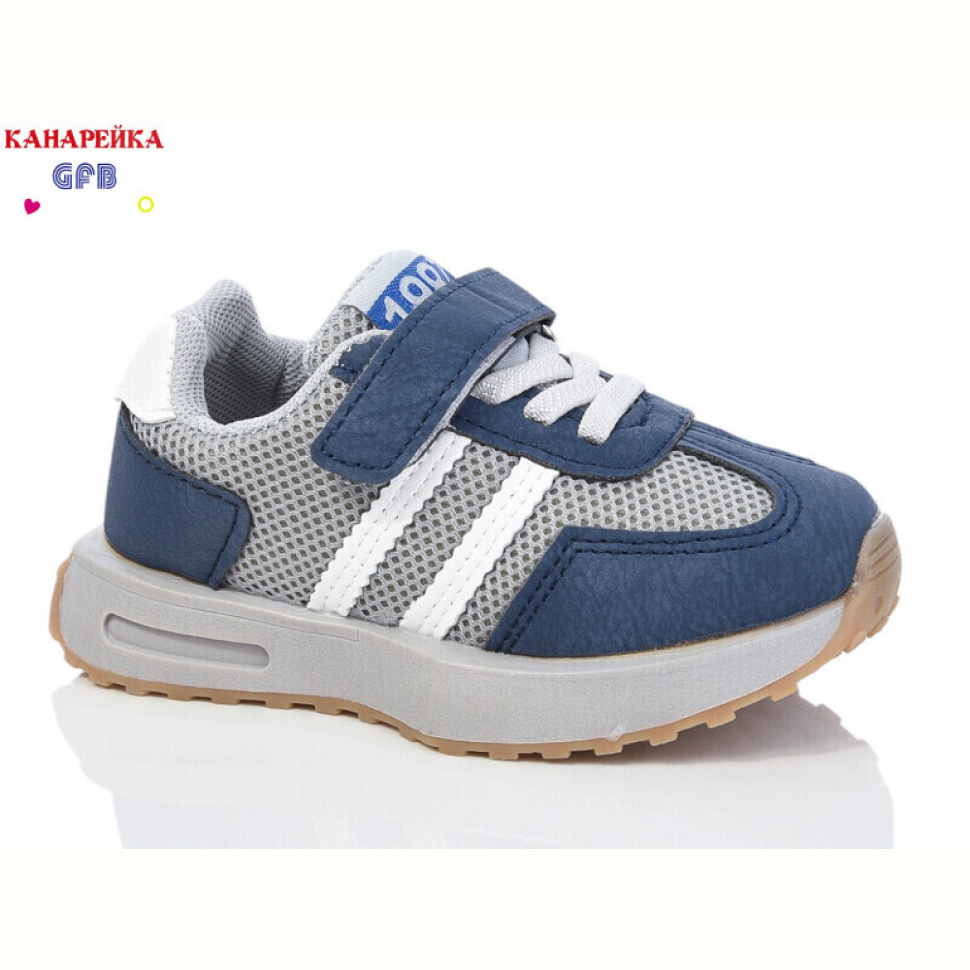 Кроссовки GFB-Канарейка Z6061-7