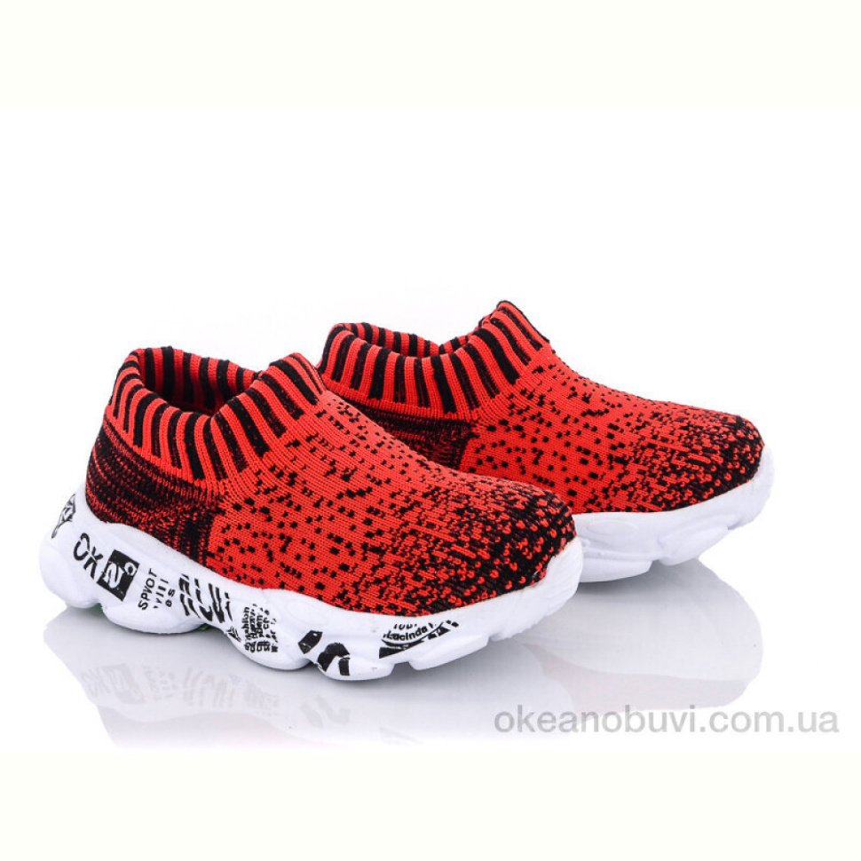 Кроссовки SANLIN ALC004-12