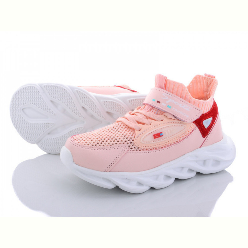 Кроссовки Alemy Kids XXD2890F