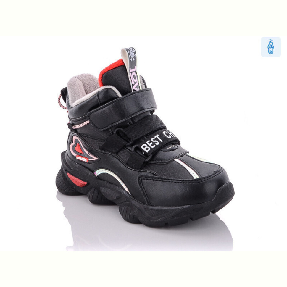 Ботинки Xifa kids 2021-6-1