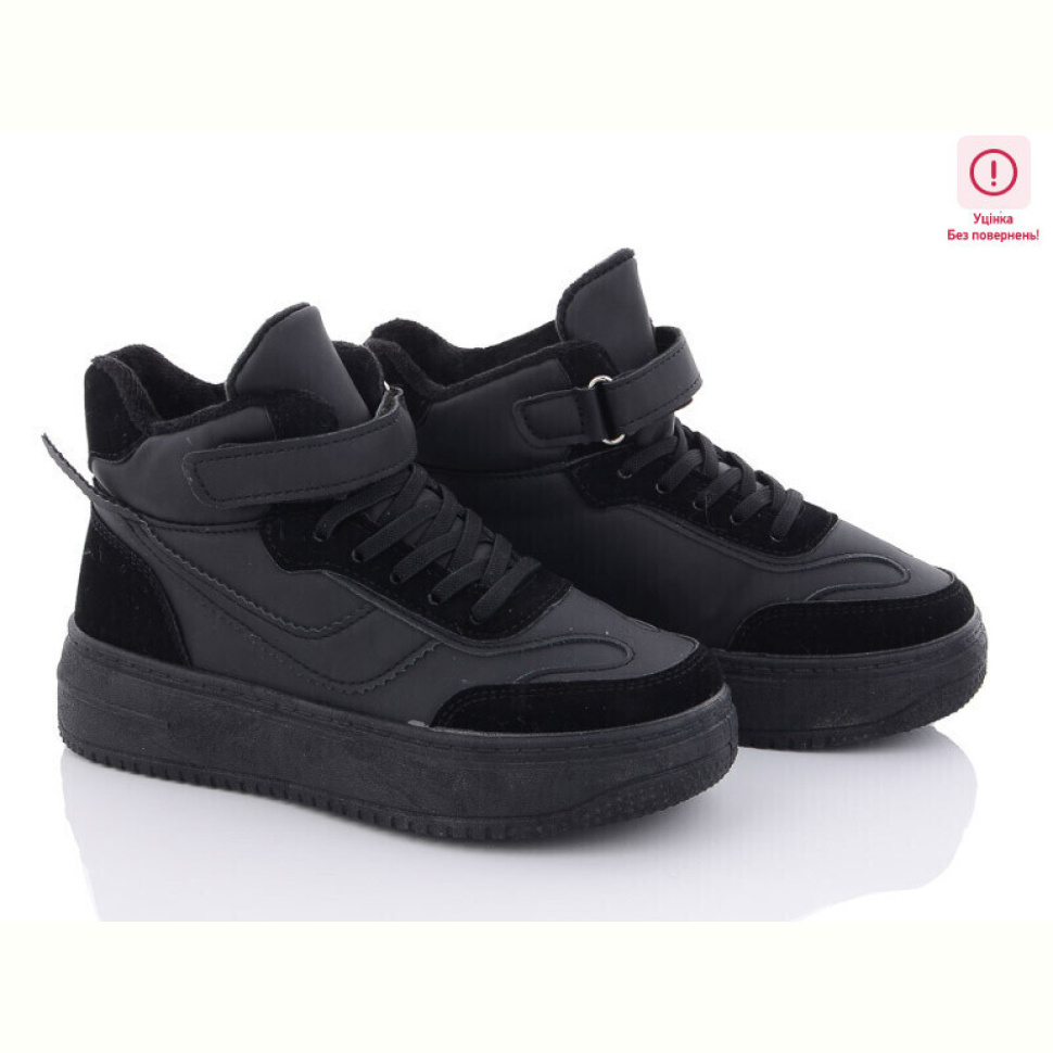 Кроссовки Violeta 150-40 black уцінка