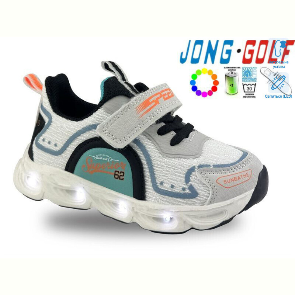 Кроссовки Jong Golf B11485-18 LED