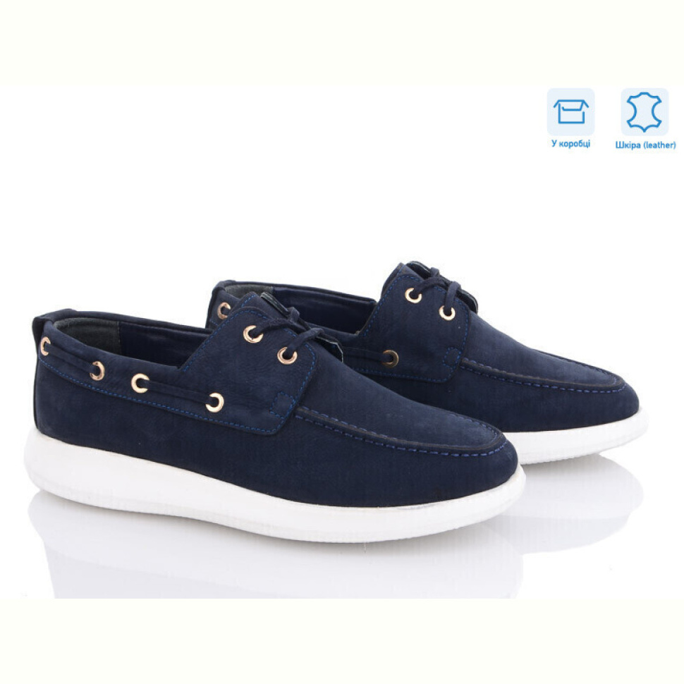 Кроссовки Mona Lisa 920 navy