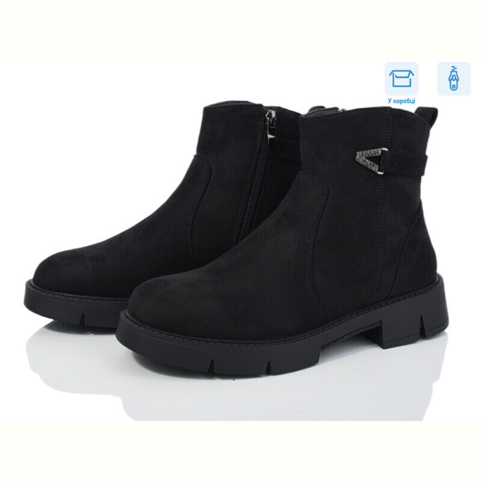 Ботинки Xifa 21-6C