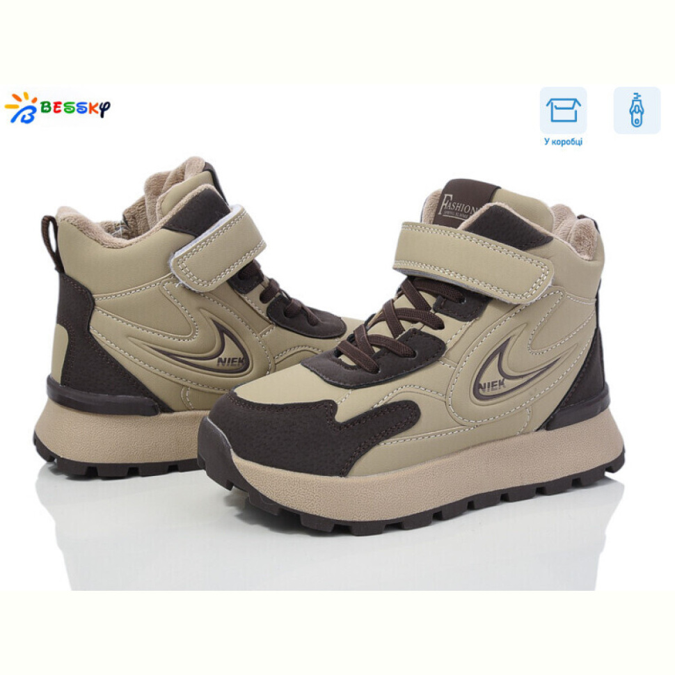 Ботинки Bessky-Kellaifeng BM3980-4C