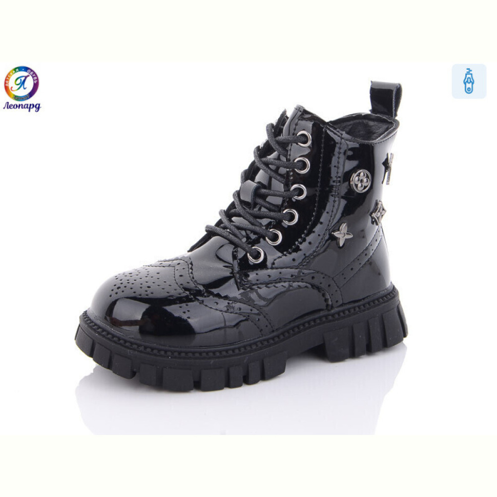 Ботинки Леопард G8102-B1