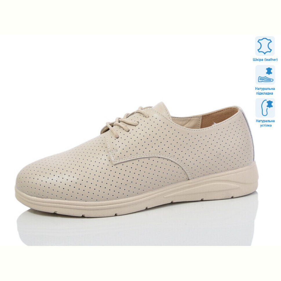 Туфли Kulada-UCSS-MD S0309-2