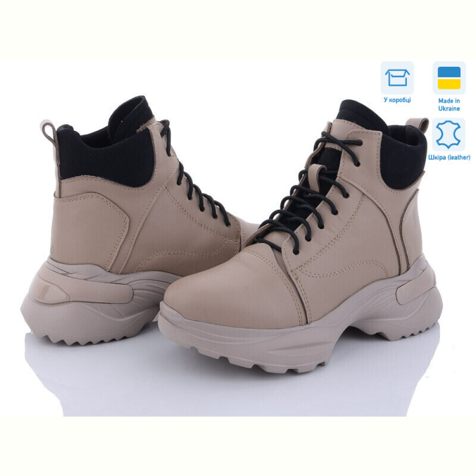 Ботинки Mona Lisa 3008 латте ш.