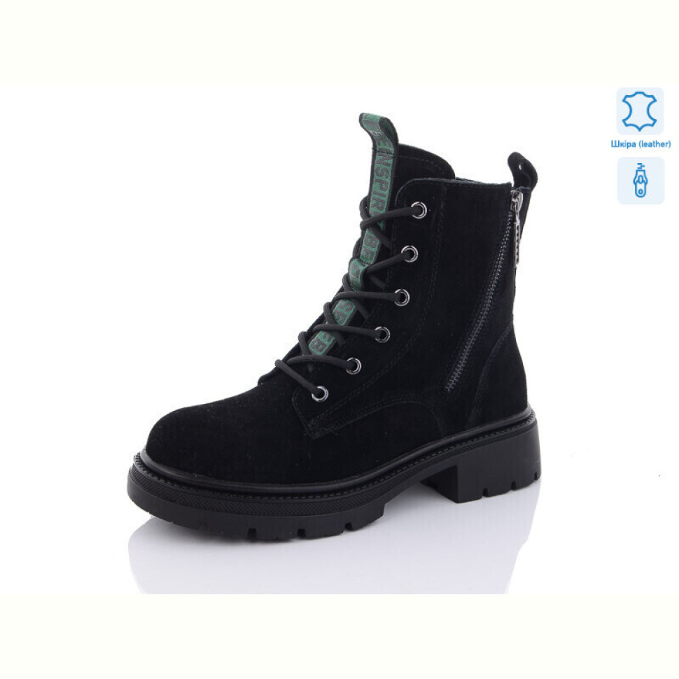 Ботинки Yimeili 803-2