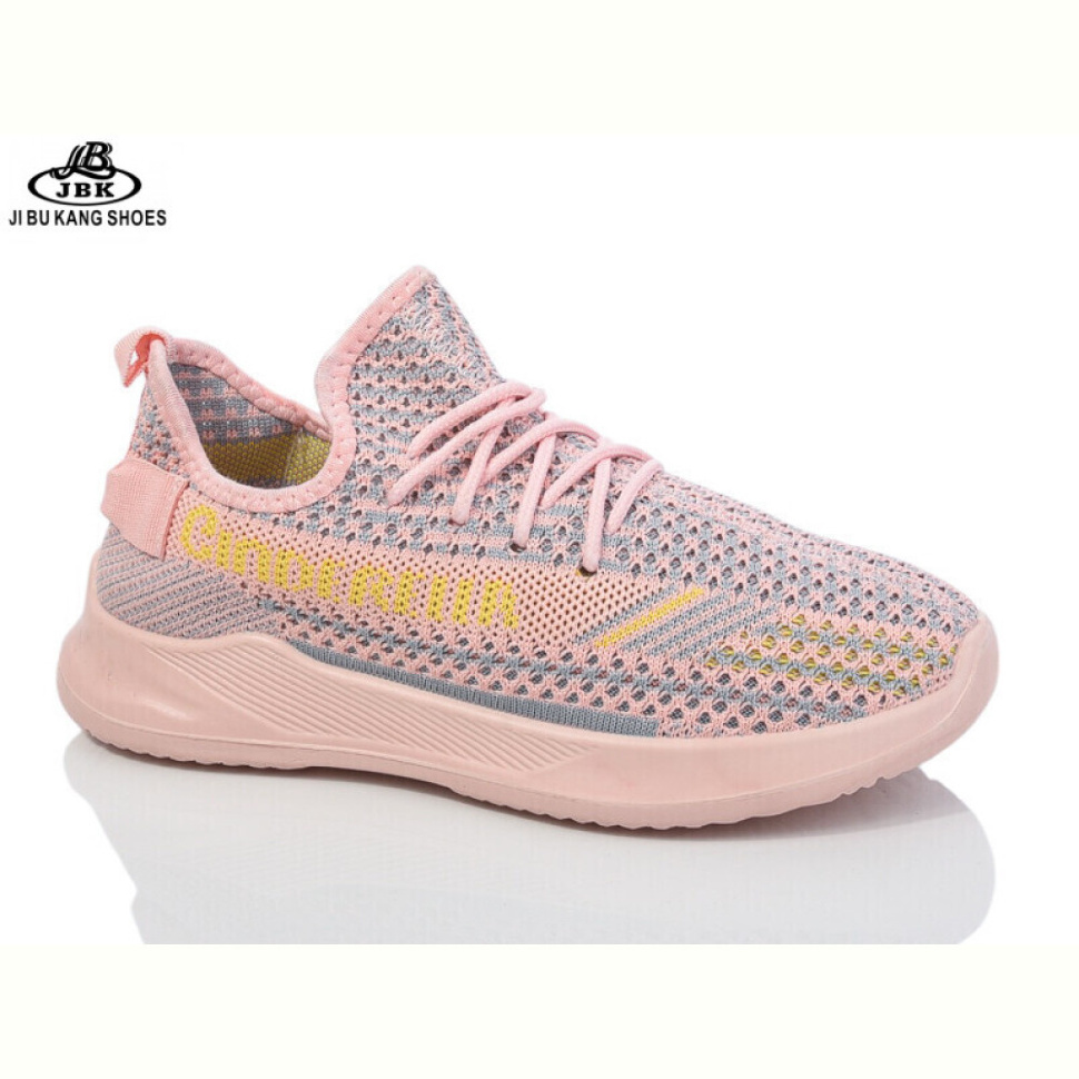 Кроссовки Jibukang C1377-2 pink