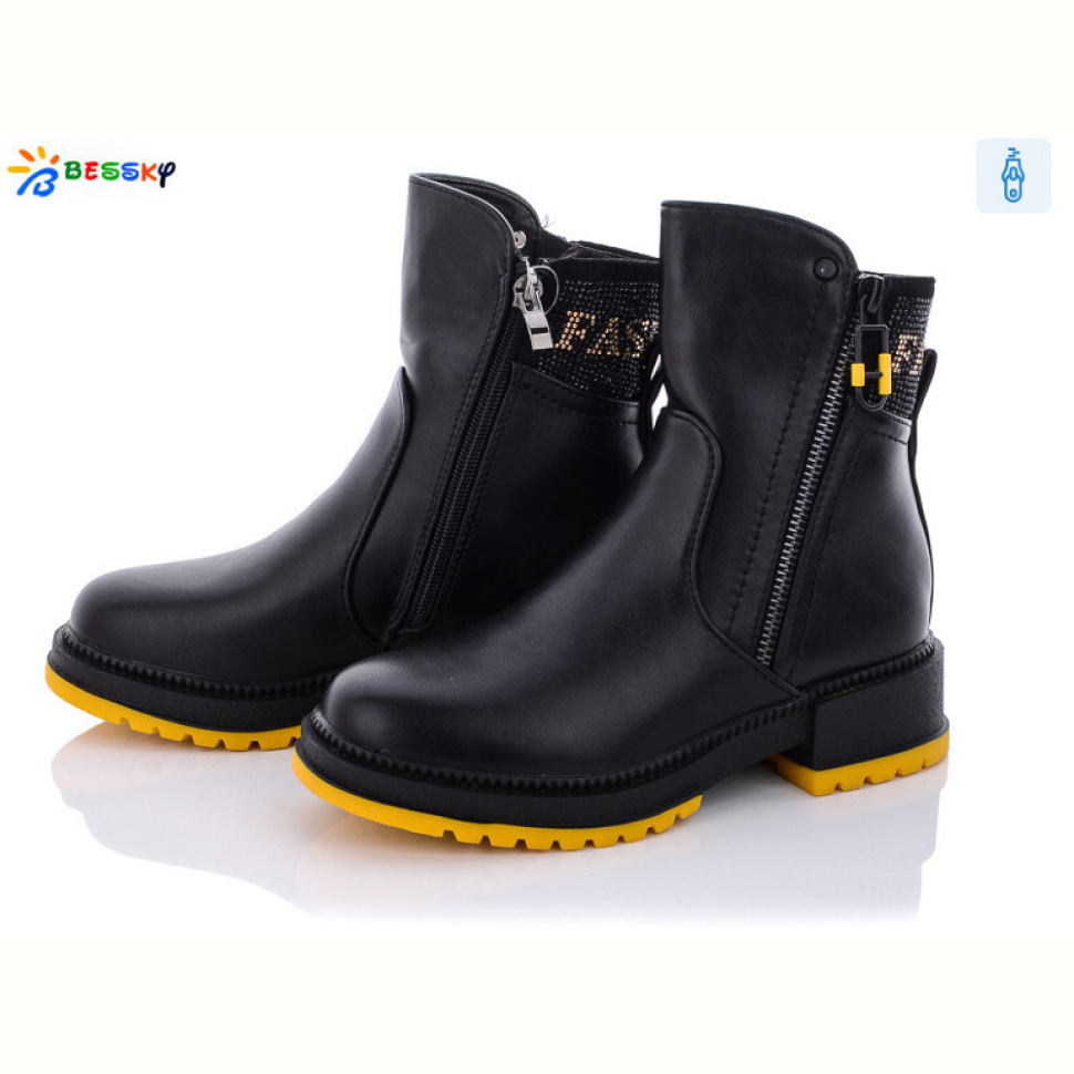 Ботинки Bessky-Kellaifeng B1240-4 Ботинки Bessky-Kellaifeng B1240-4