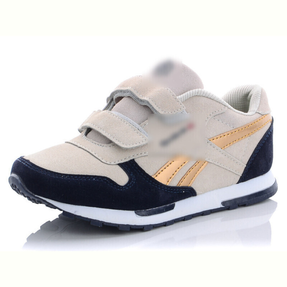 Кроссовки Enigma C803-61 Кроссовки Enigma C803-61