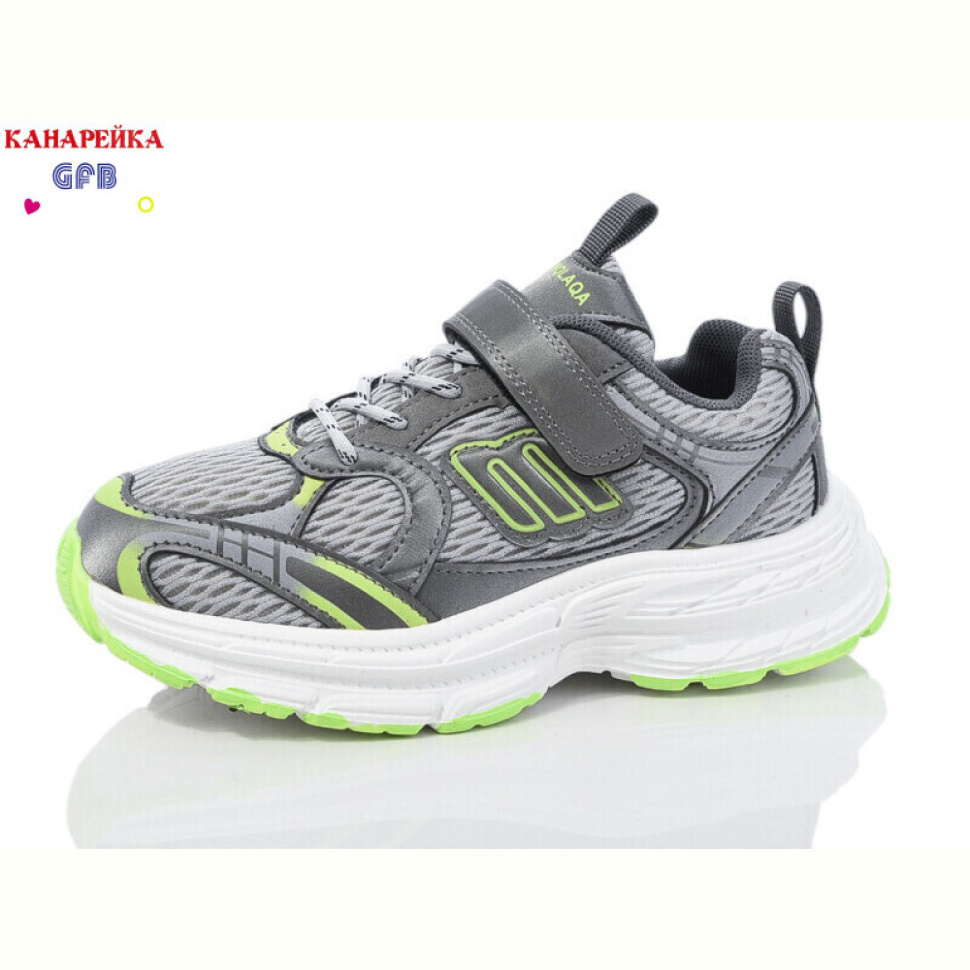 Кроссовки GFB-Канарейка X8011-5