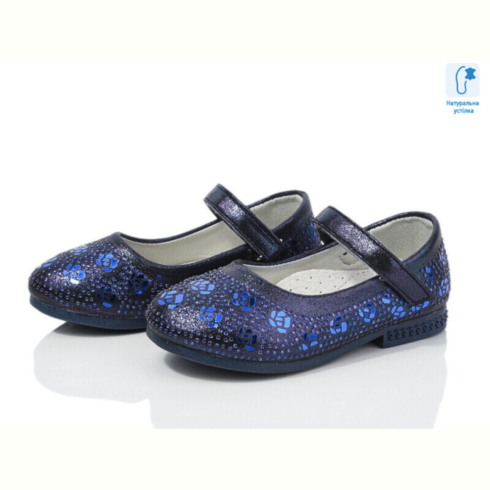 Балетки Obuvok WL717-7 (09250)