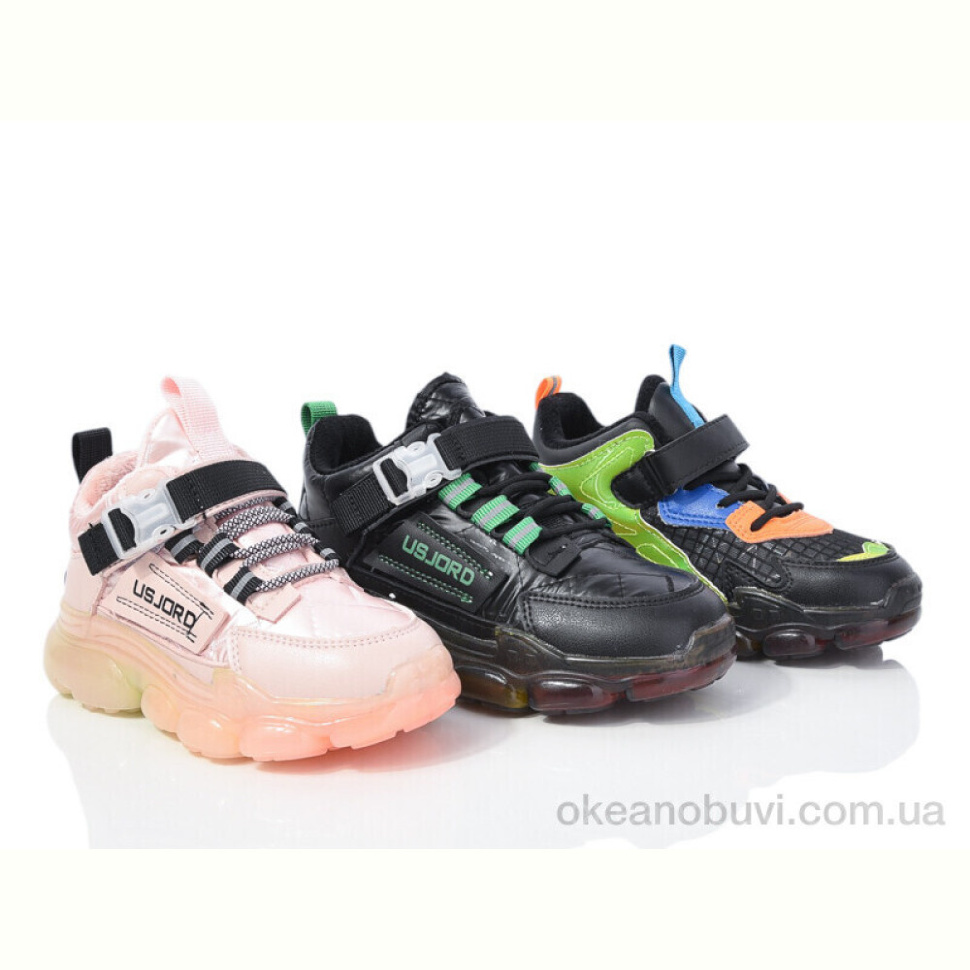 Кроссовки SANLIN 11-2 mix