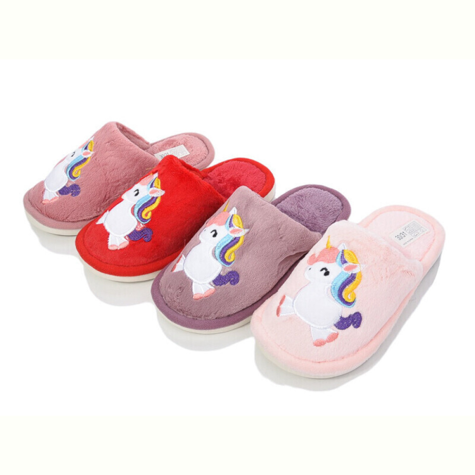 Тапки SANLIN 2 HC4 mix