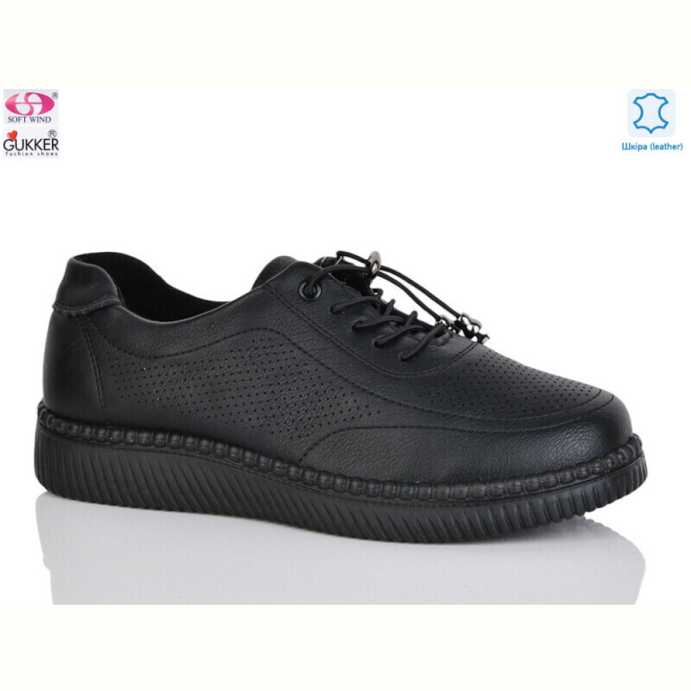 Туфли Gukkcr 17-1 Туфли Gukkcr 17-1