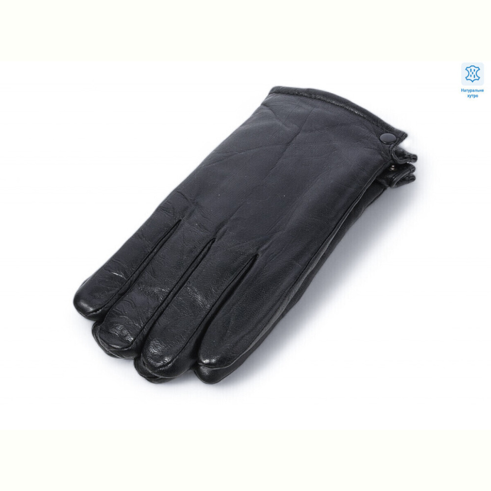 Перчатки RuBi 2201A black