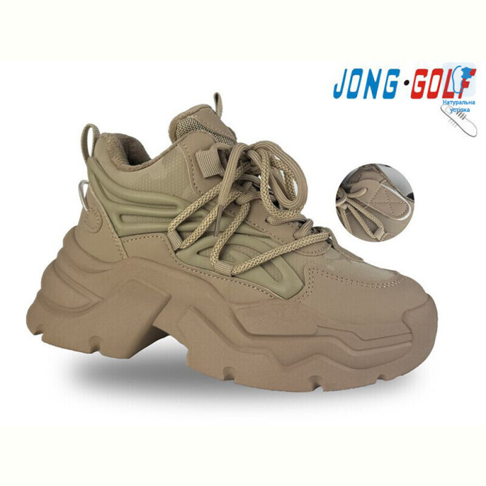Ботинки Jong Golf C30937-3