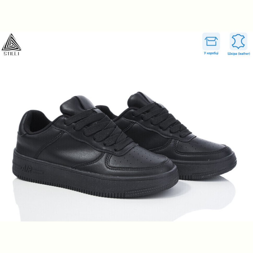 Кроссовки STILLI Group AR20-18 шкіра піна