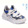 Кроссовки Weestep R202163522 W