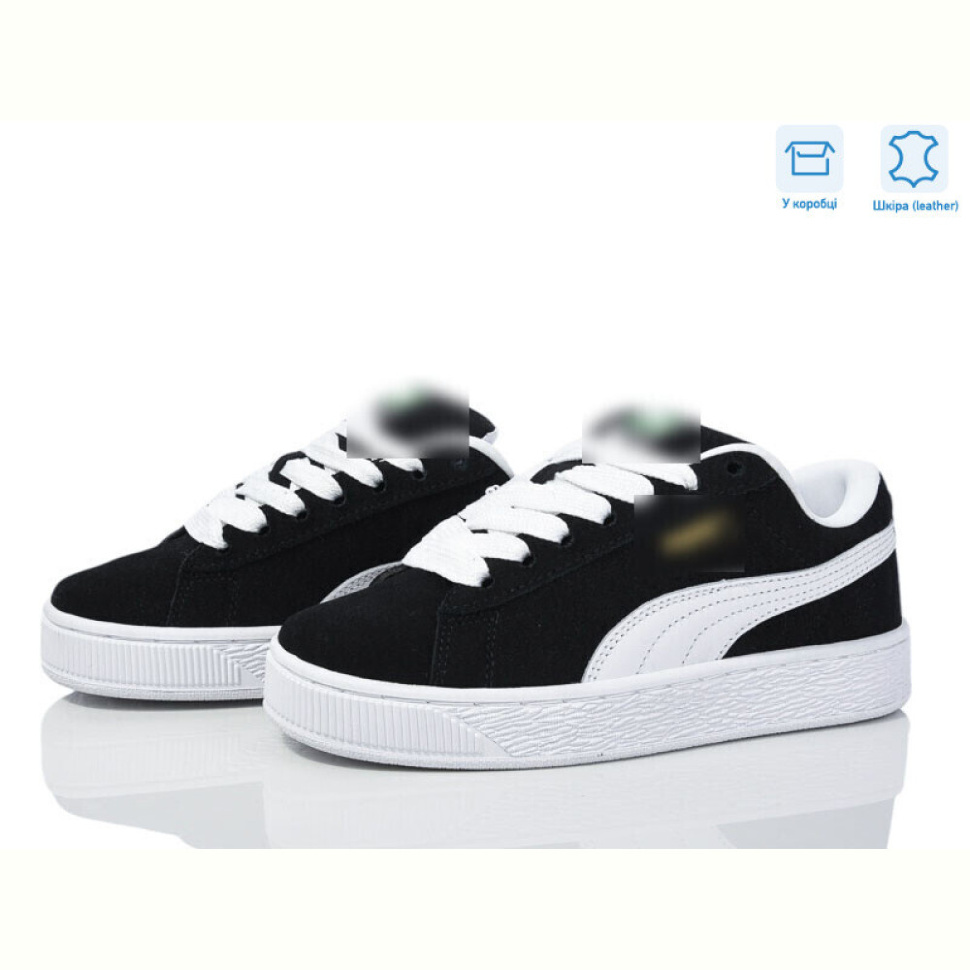 Кроссовки Enigma BW068-1