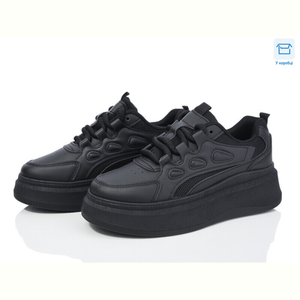 Кроссовки YZY T16-1