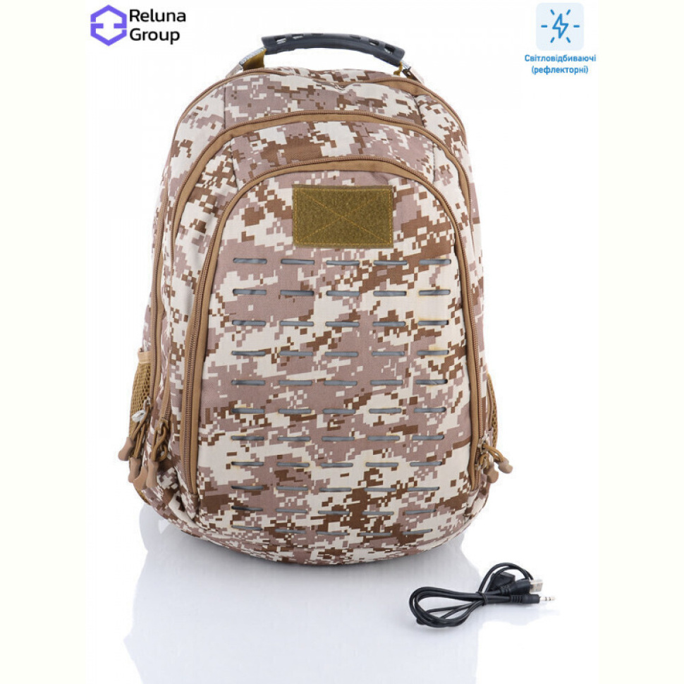 Тактический рюкзак Reluna Group A6098 brown
