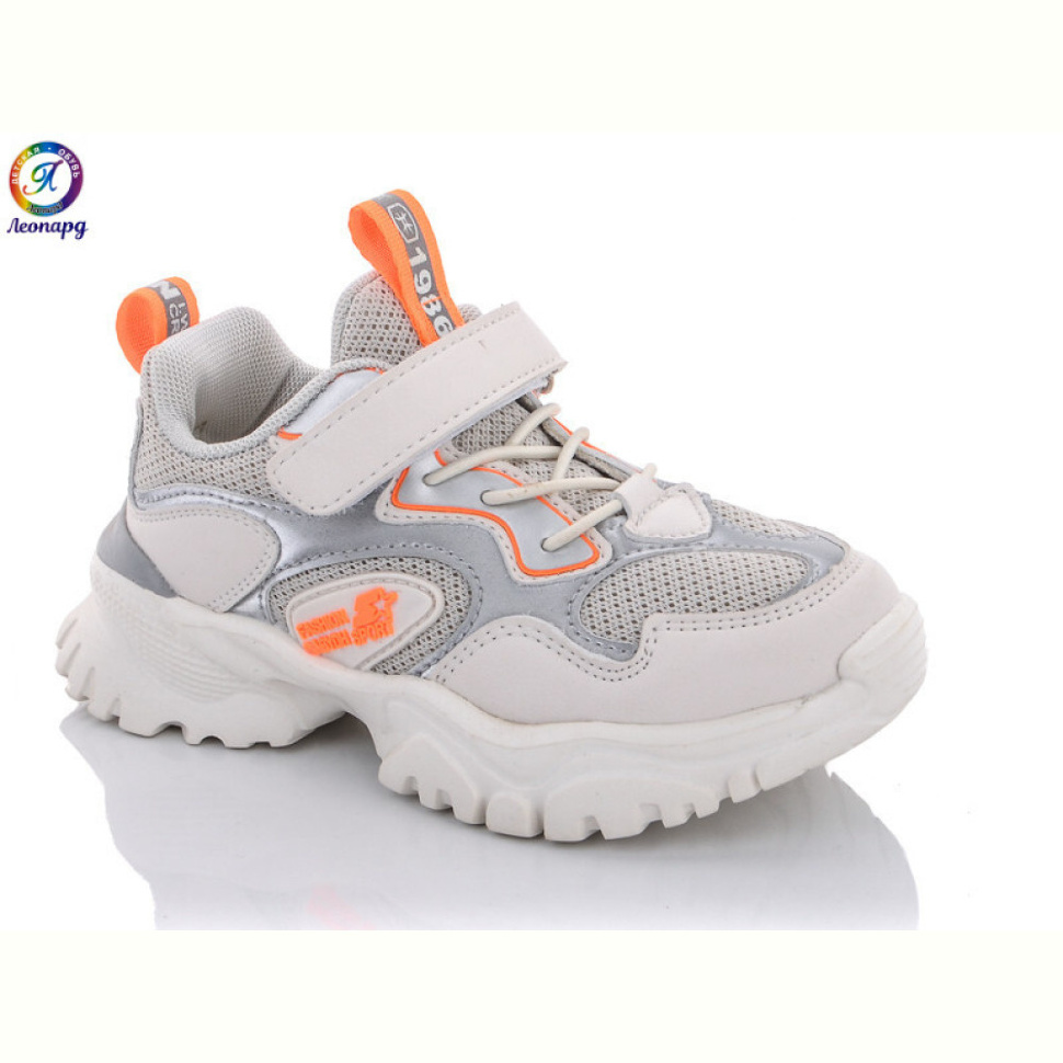 Кроссовки Леопард 1-B11 grey Кроссовки Леопард 1-B11 grey