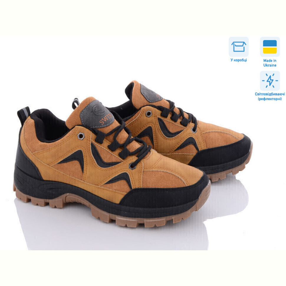 Кроссовки Favorit FYB10011-4