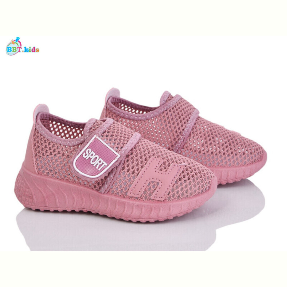 Кроссовки BBT F589-2-5